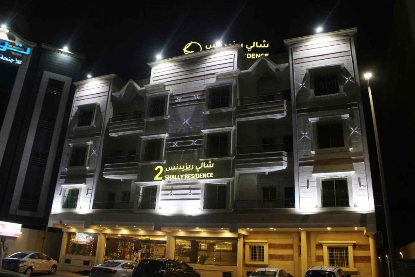 فندق شالي الخبر