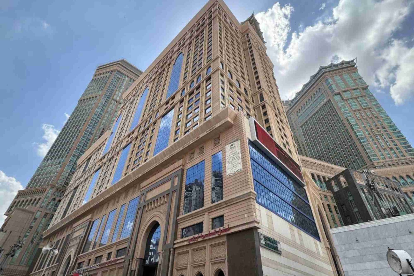 فندق أبراج الصفوة مكة