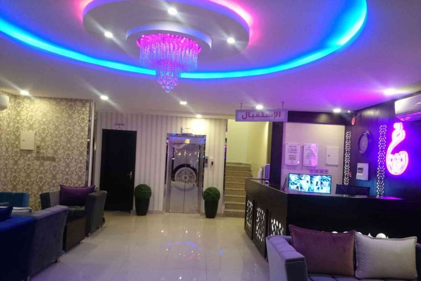 فندق القويعية