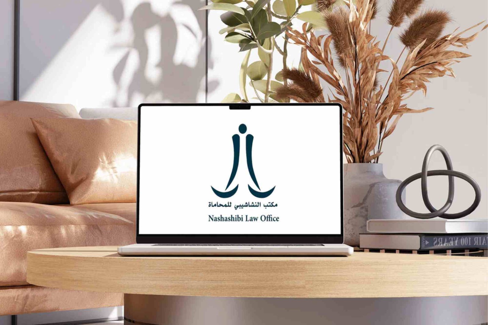 الجرائم الإلكترونية: شرح بسيط وواضح